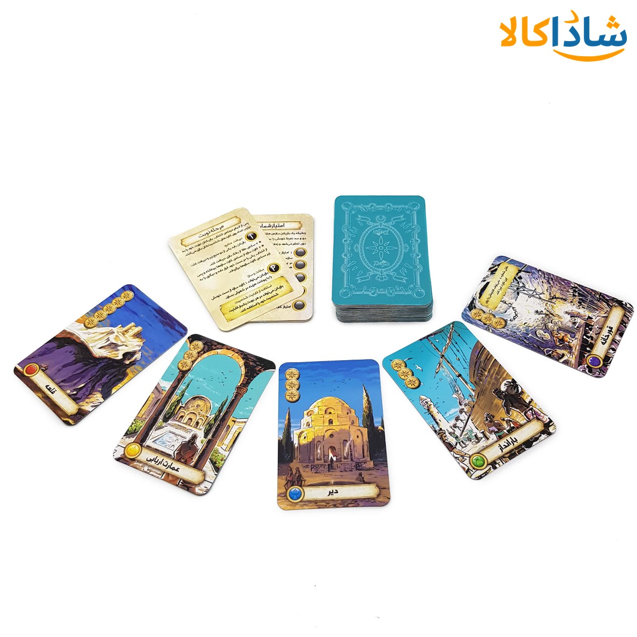 بازی فکری هوپا مدل دژ